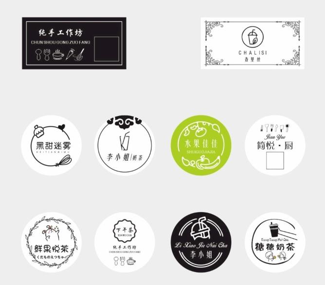 不干膠印刷廠(chǎng) 不干膠印刷廠(chǎng)